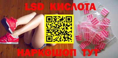 mix Кунгур