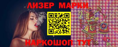 гашиш Лесосибирск