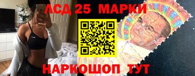 mix Кунгур