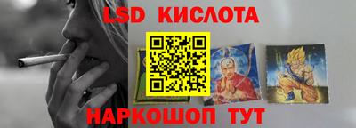 mix Кунгур