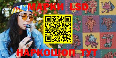 спайс Кулебаки