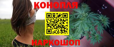 кокаин перу Кумертау