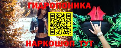 спайс Кулебаки