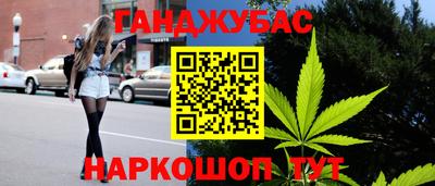mix Кунгур