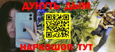 mix Кунгур