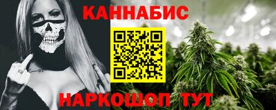 спайс Кулебаки