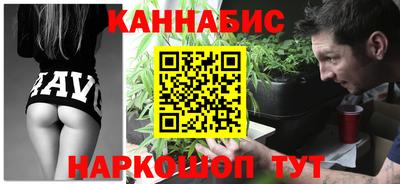 кокаин премиум Ликино-Дулёво