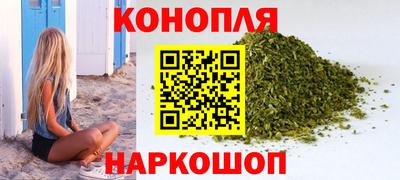 кокаин перу Кумертау
