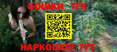кокаин перу Кумертау