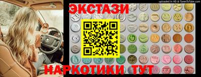mix Кунгур