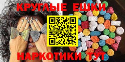 спайс Кулебаки