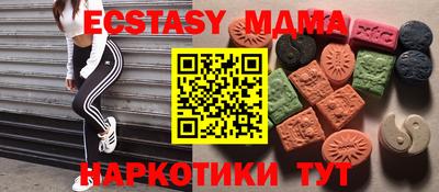 кокаин перу Кумертау