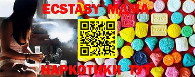 спайс Кулебаки