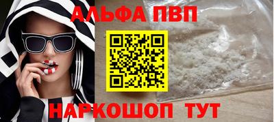 кокаин премиум Ликино-Дулёво