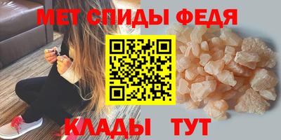 кокаин перу Кумертау
