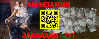 mix Кунгур