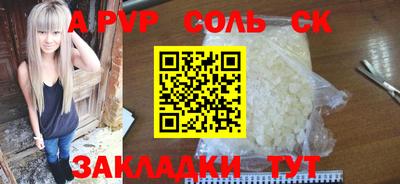 mix Кунгур