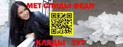 спайс Кулебаки