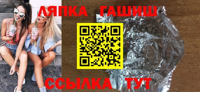 спайс Кулебаки