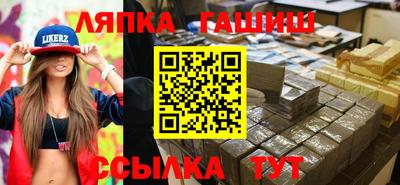 mix Кунгур