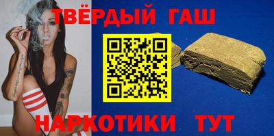 mix Кунгур