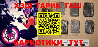 спайс Кулебаки