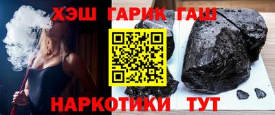mix Кунгур