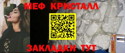 гашиш Лесосибирск