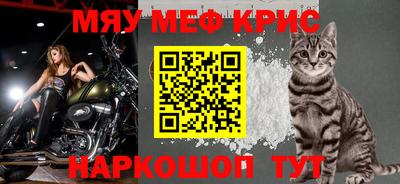 mix Кунгур