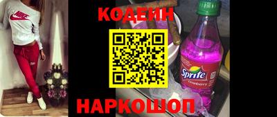 mix Кунгур