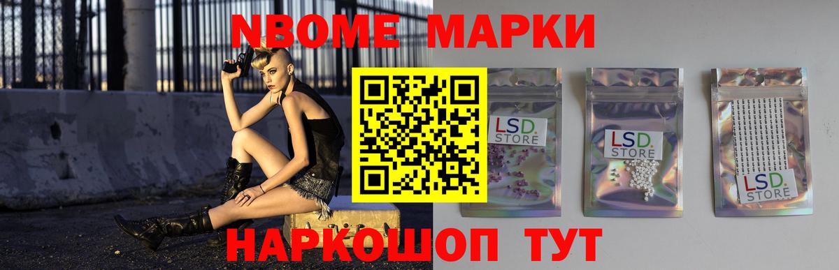 Чистополь  Лсд 25 экстази ecstasy  Вход с VPN  LSD-25 экстази ecstasy 